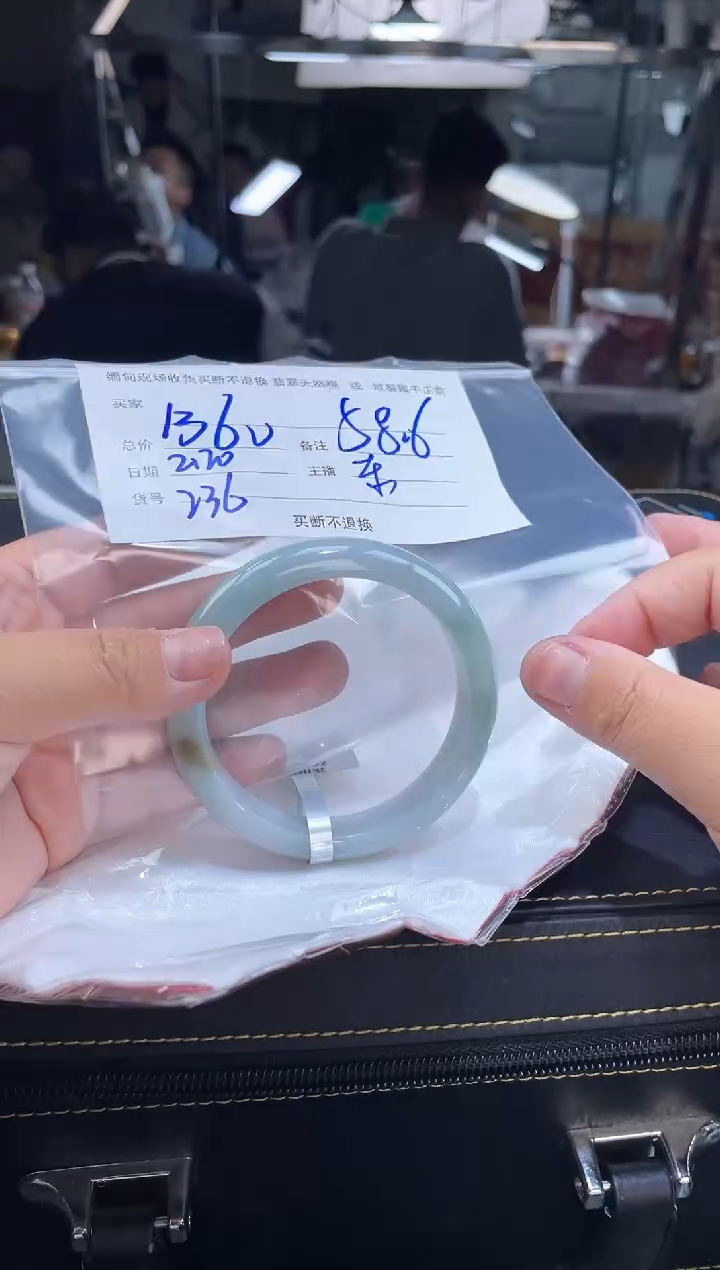 【闪购商品】定制翡翠手镯未镶嵌毛货手镯需精细抛光/58