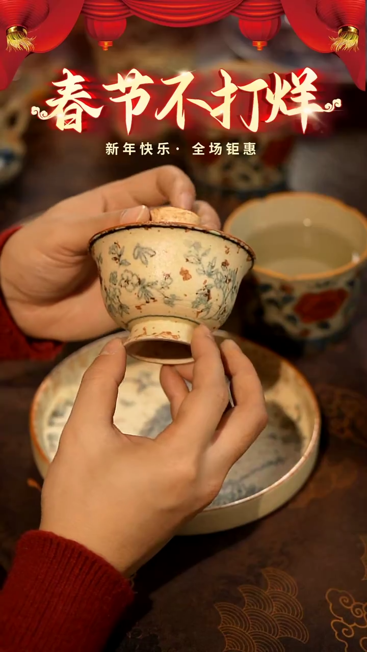 【闪购商品】山居秋暝手工手作@@CJB106
