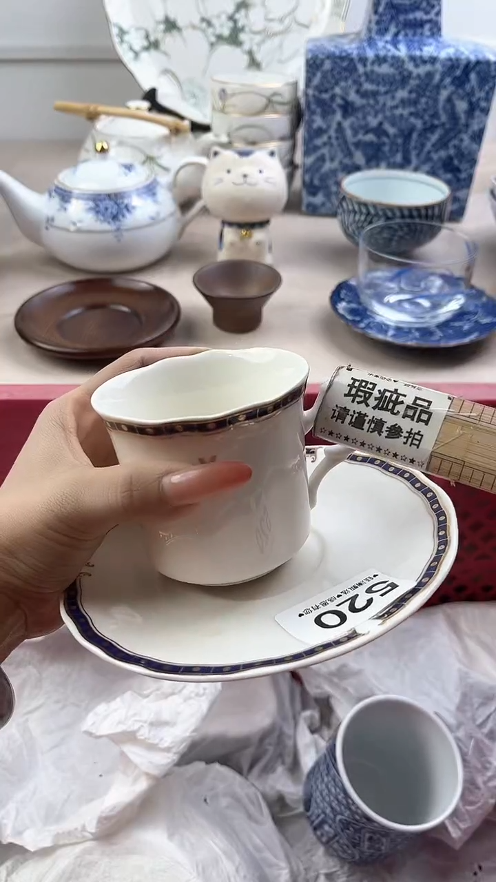 【闪购商品】瓷片520，，，，，，