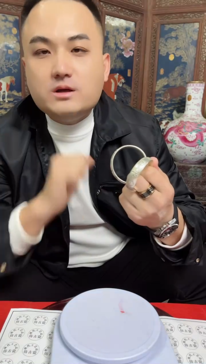 摆件艺术精品陶瓷N44