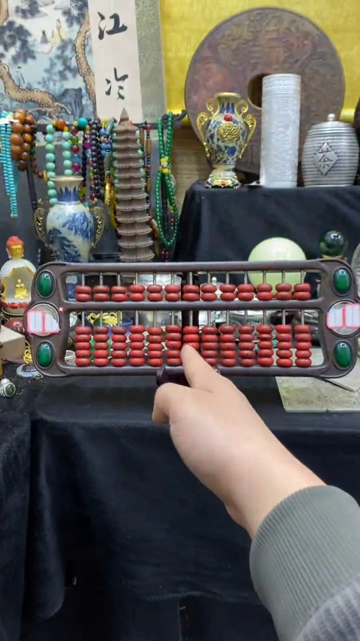 【闪购商品】其他                