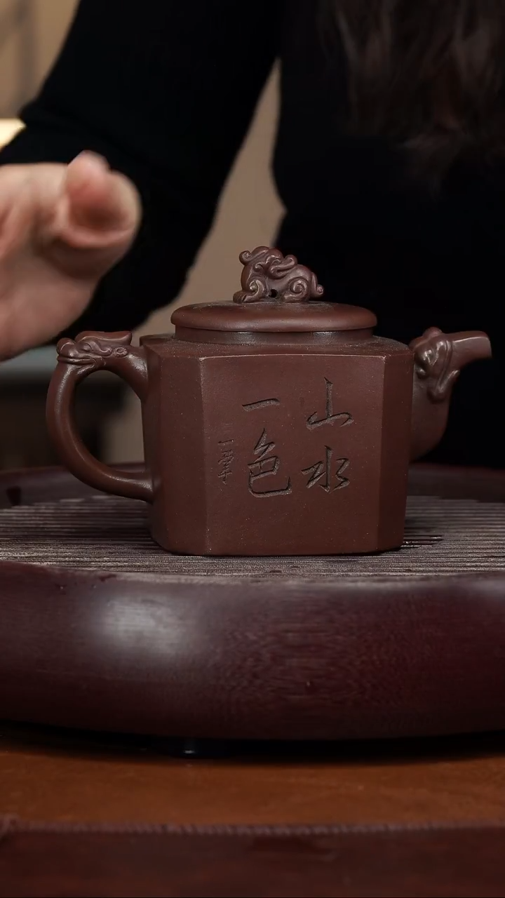 【闪购商品】紫砂茶壶宜兴紫砂壶