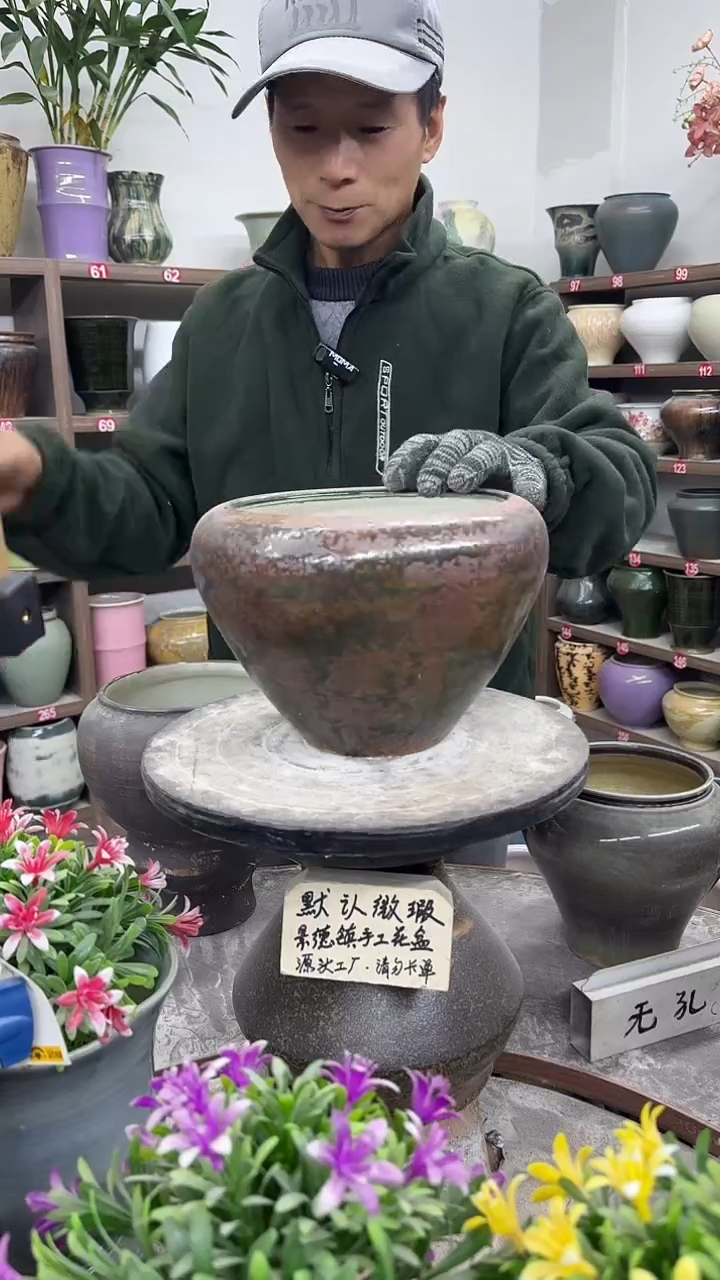 12-21-高17口18瑕-花盆