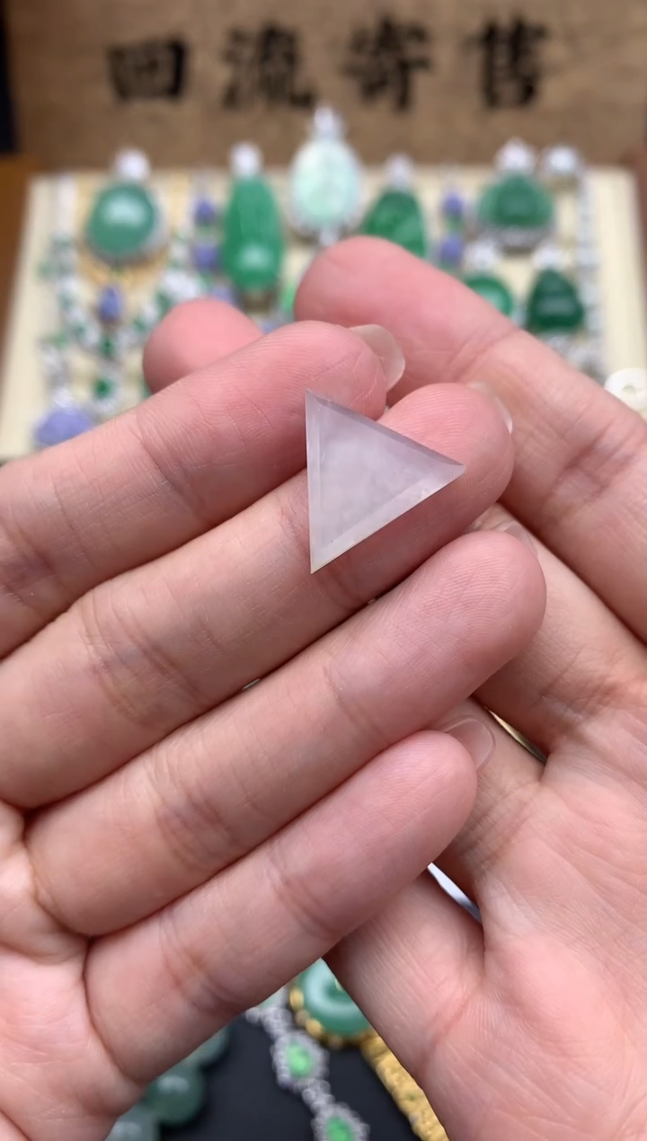 【闪购商品】翡翠颈饰未镶嵌131-中国好珍宝