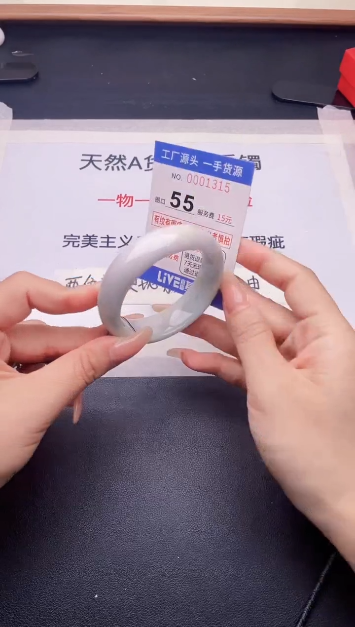 未镶嵌手镯翡翠翡翠手镯未镶嵌