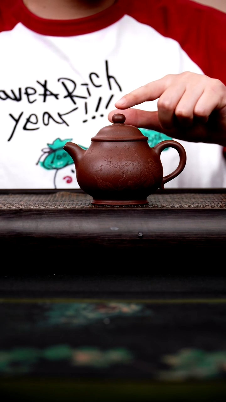 茶壶紫砂黑疾星 潘壶 