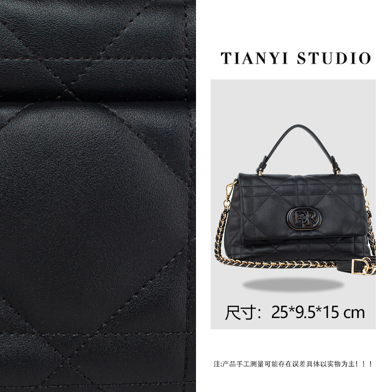 【天一甄选】QYX-98210-黑色  轻奢高级韩版单肩时尚简约女包