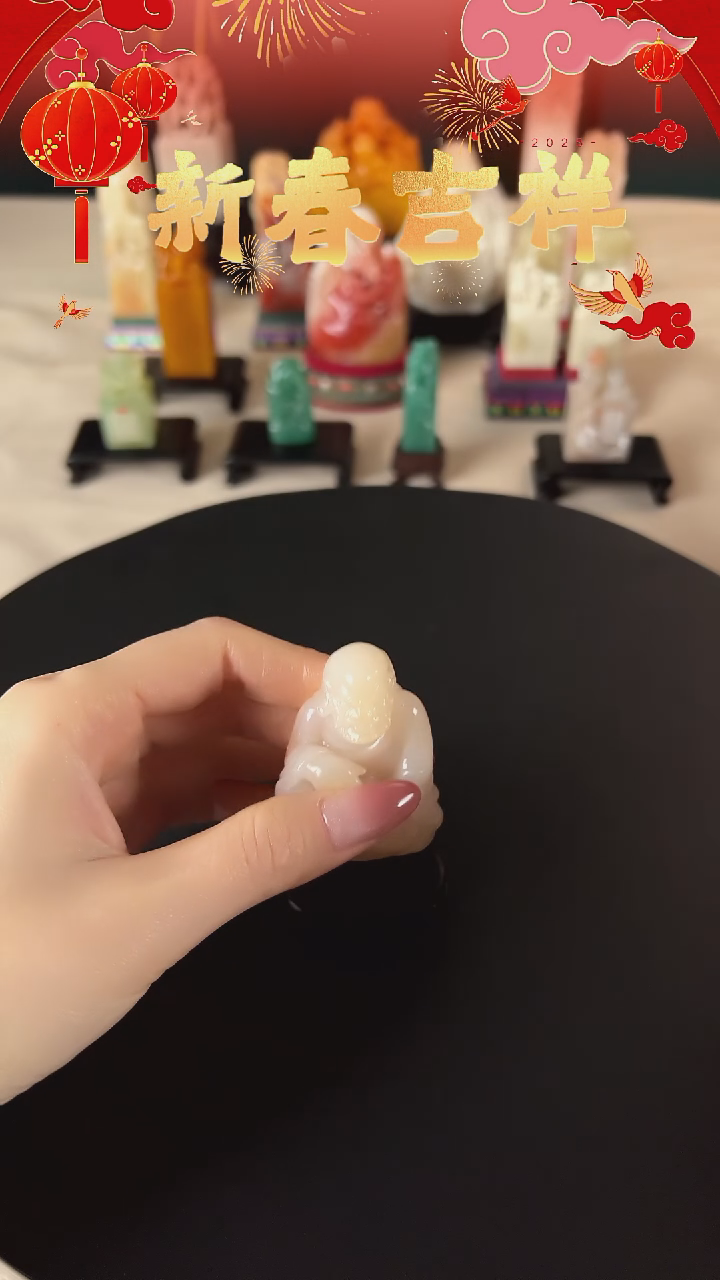 【闪购商品】寿山石印石高山白达摩手把件