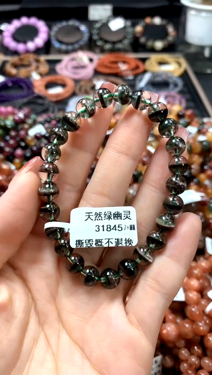 【闪购商品】水晶手串未镶嵌7+*******