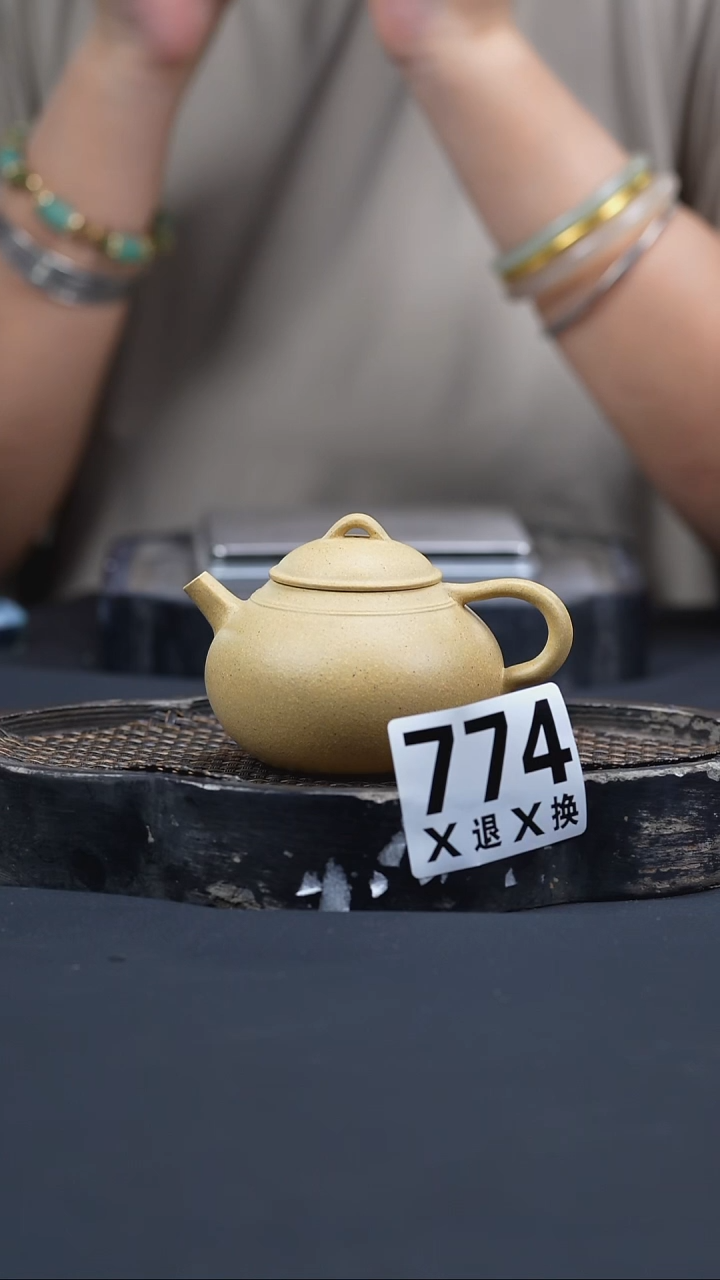 茶壶紫砂774本绿瓦罐