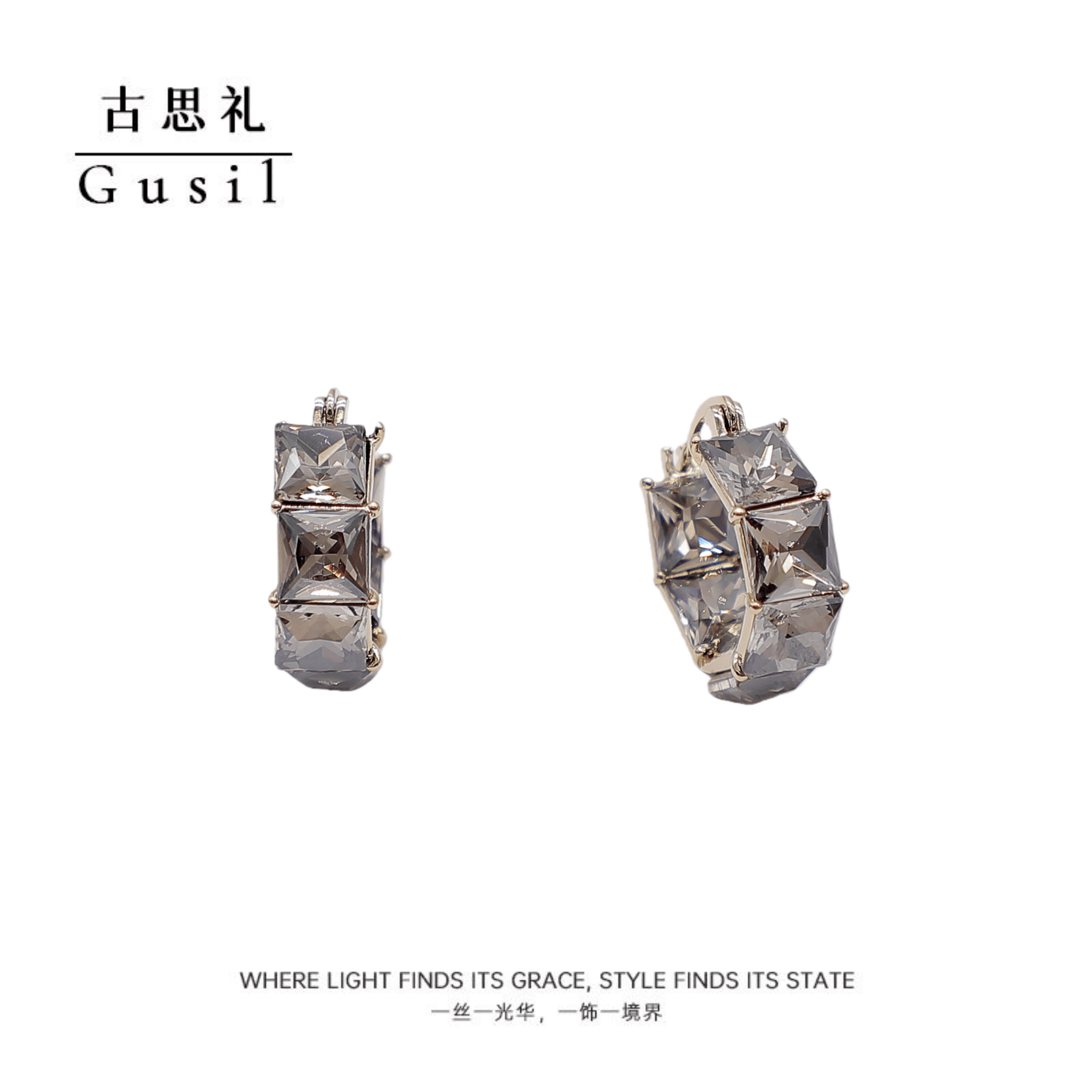 铜合金合成锆石耳饰 铜合金 复古独特简约爆款耳环GS9691