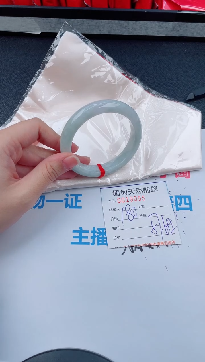 未镶嵌手镯翡翠天然翡翠手镯36