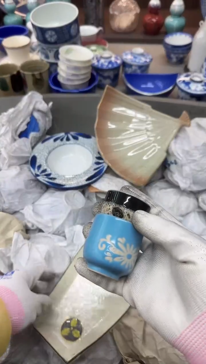 1椰***萃瓷器瓷器瓷器瓷器