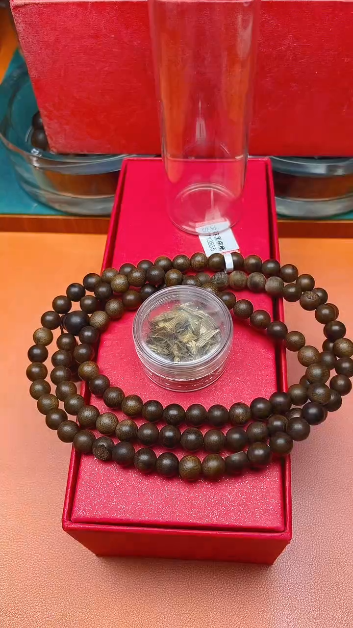 【闪购商品】沉香手串文莱多圈0.7文莱B0713835