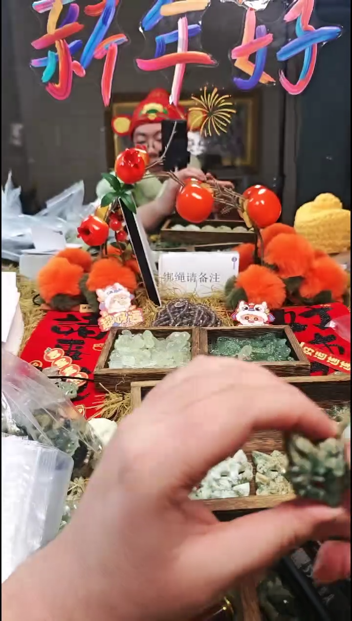 【闪购商品】蛇纹石玉颈饰未镶嵌吊坠