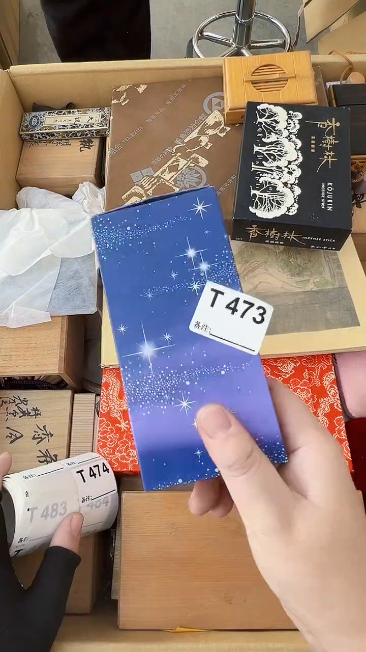 枫*?熊大熊店铺闪购链接473