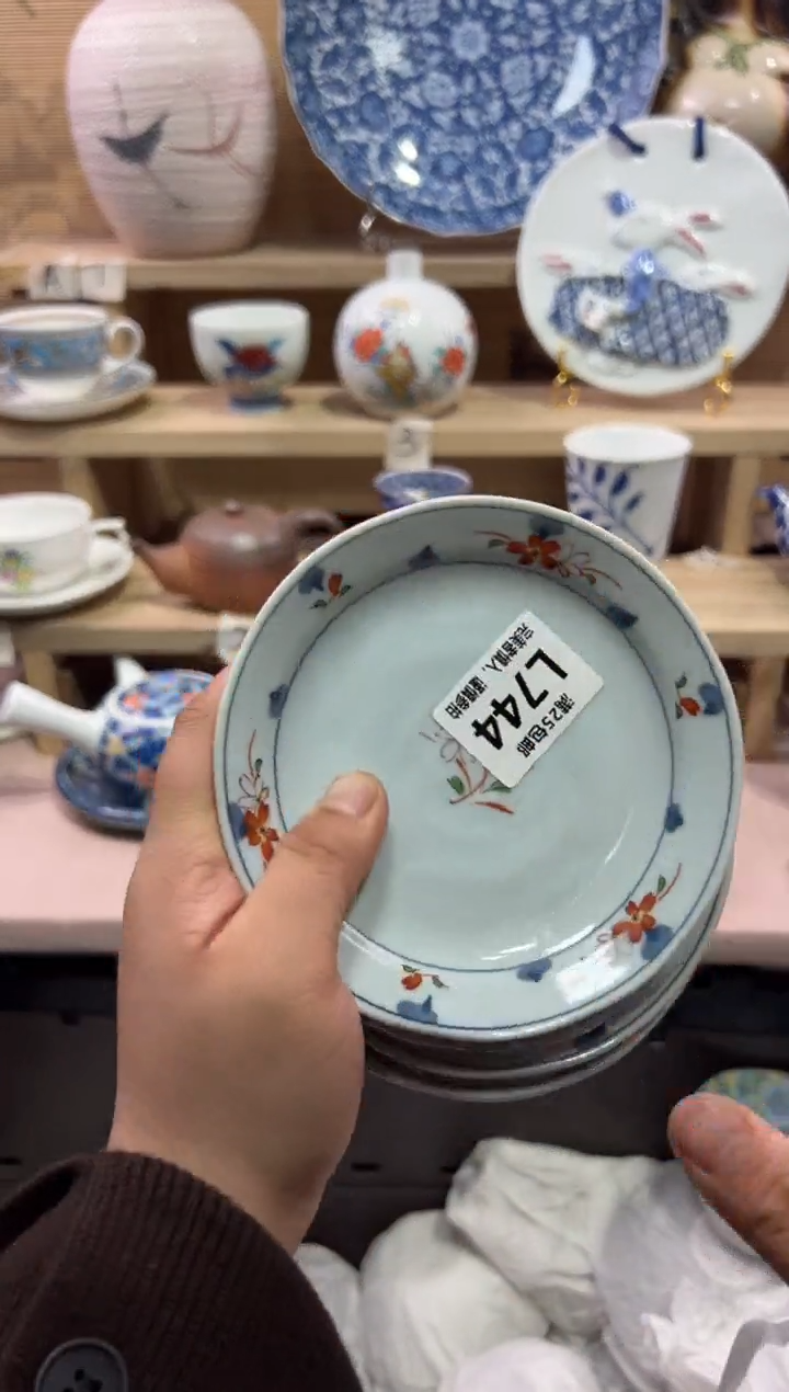 瓷片芸**杨               L744