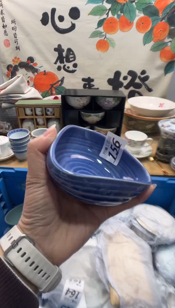 瓷片淡***味156      