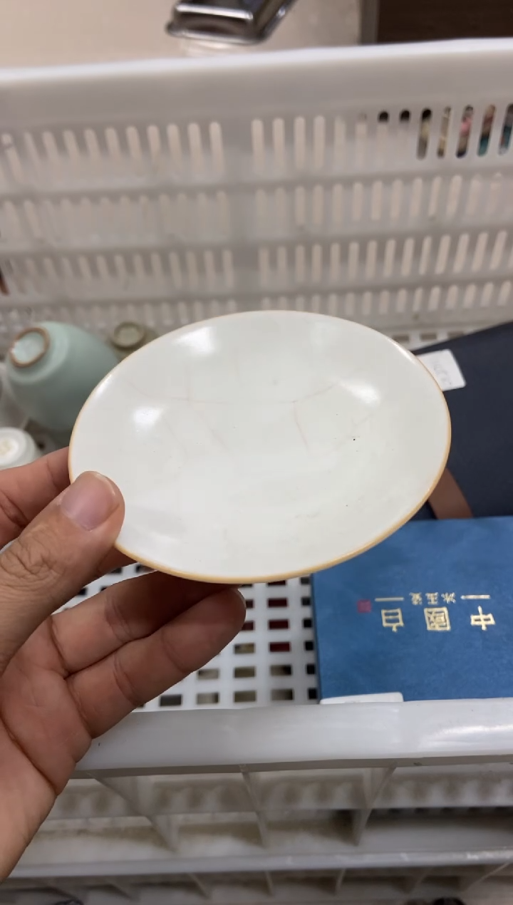 杯无运费险有瑕疵的摄影的产品有使用过的痕迹有点脏介意勿拍