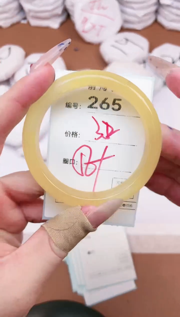 【闪购商品】玛瑙/玉髓手镯未镶嵌265
