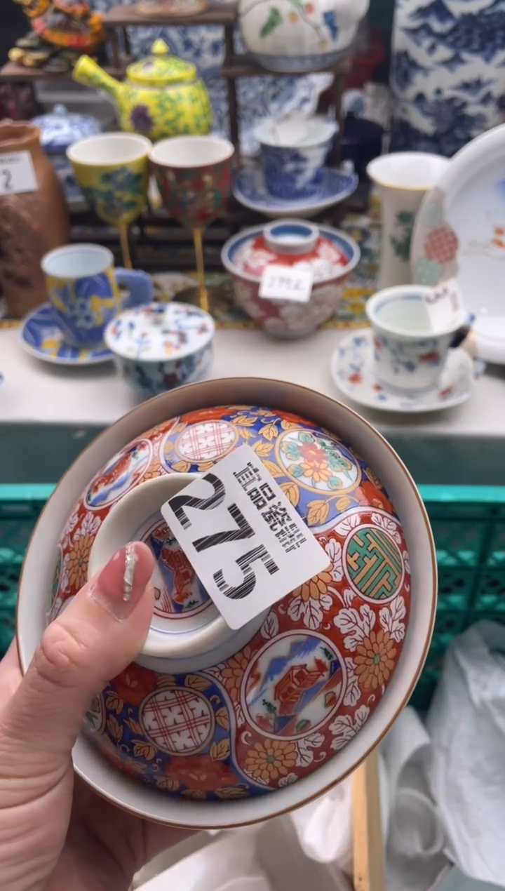 【闪购商品】瓷片宜品陶瓷感谢支持