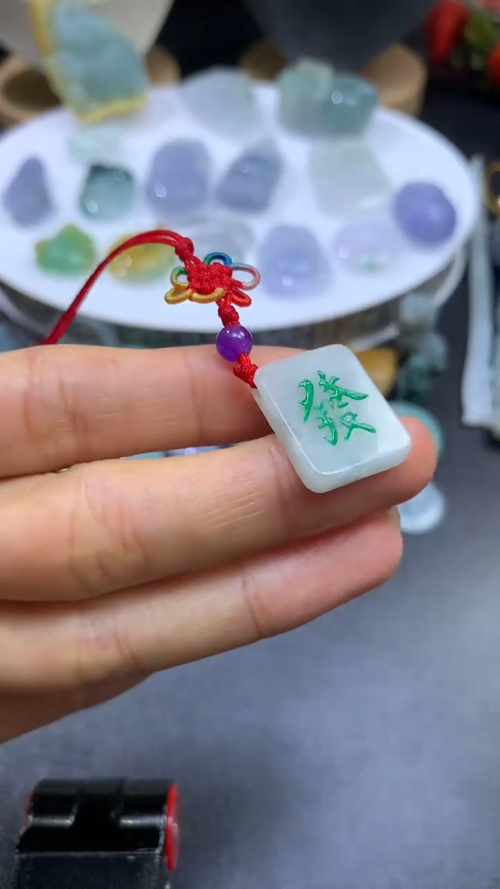 【闪购商品】翡翠颈饰未镶嵌翡翠