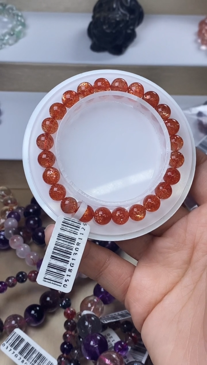 【闪购商品】日光石手链未镶嵌金太阳单圈7m+