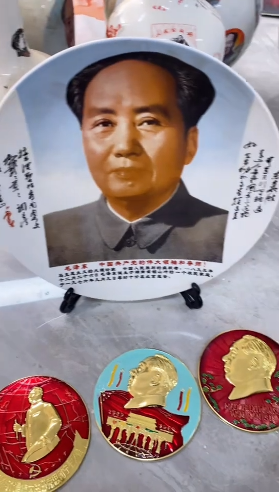 收藏家居装饰摆件真品瓷器老物件