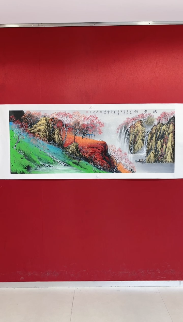 【闪购商品】国画4#莫作林老师画作