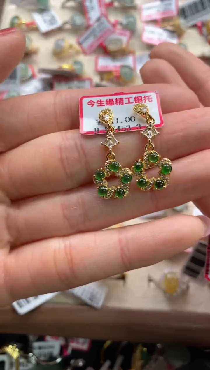 【闪购商品】翡翠戒指银S925镶嵌111111   7