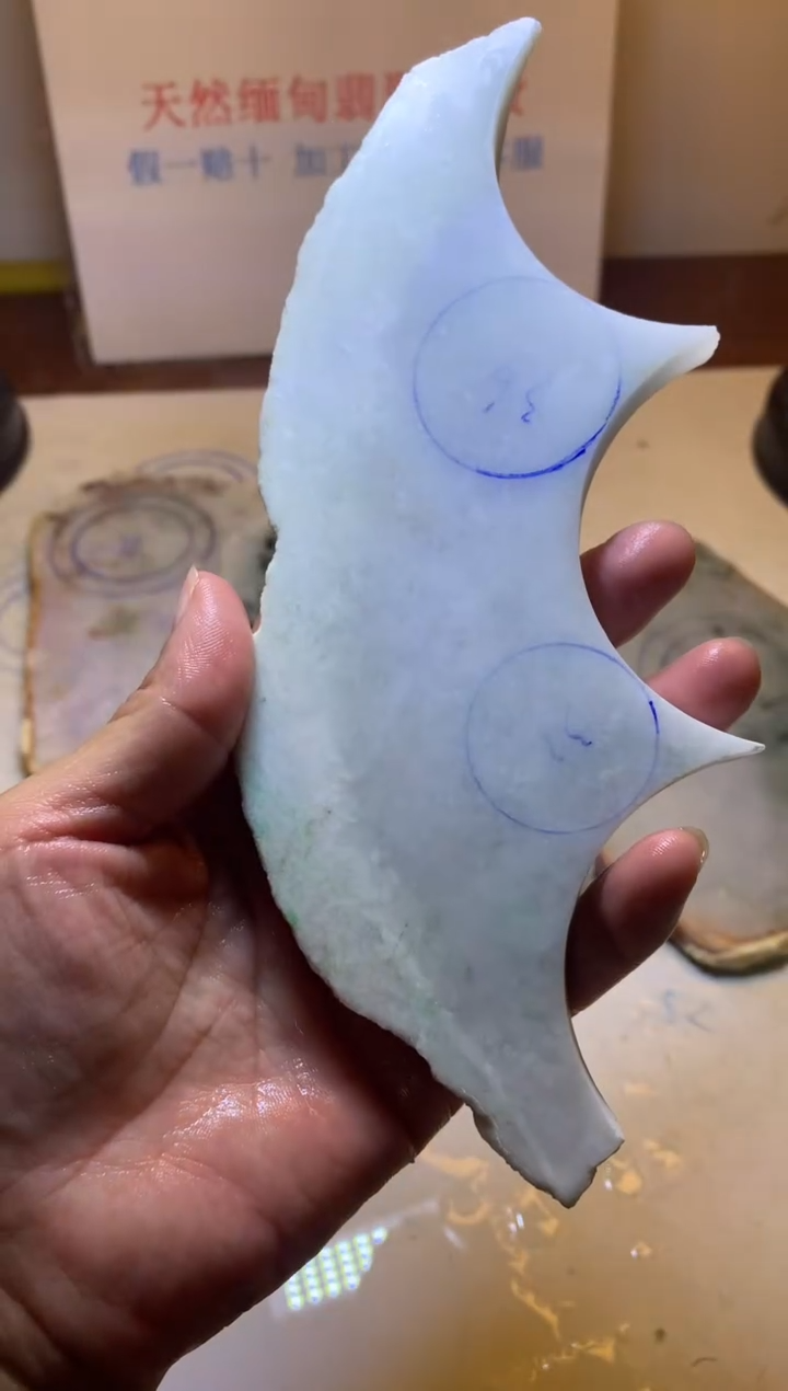 裸石翡翠翡翠裸石41