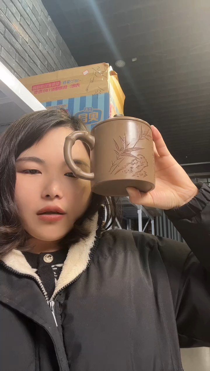 【闪购商品】紫砂茶杯紫砂盖杯太湖石