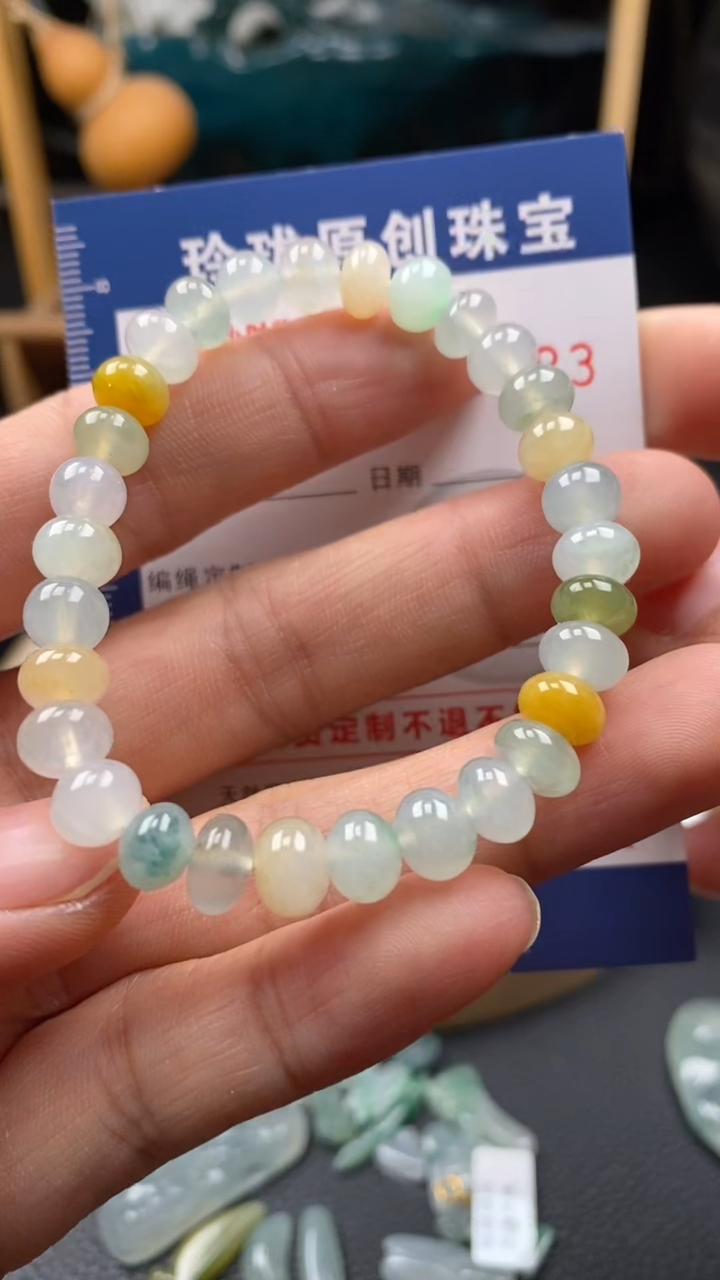 【闪购商品】翡翠颈饰未镶嵌翡翠净货27383