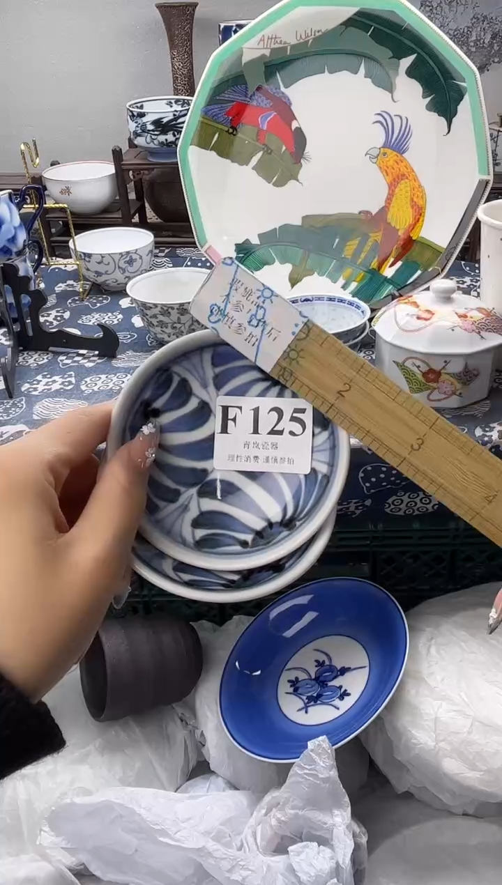 瓷片梅     F125