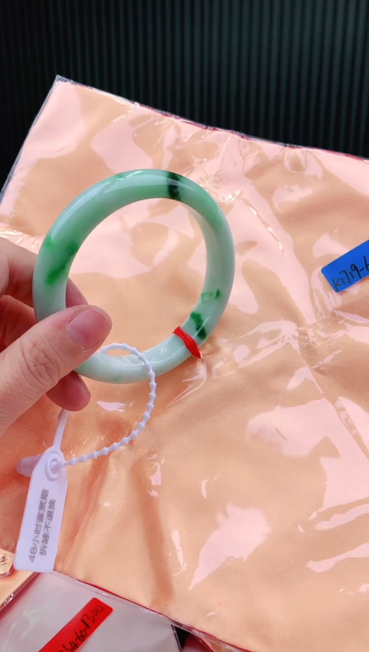 未镶嵌手镯翡翠60