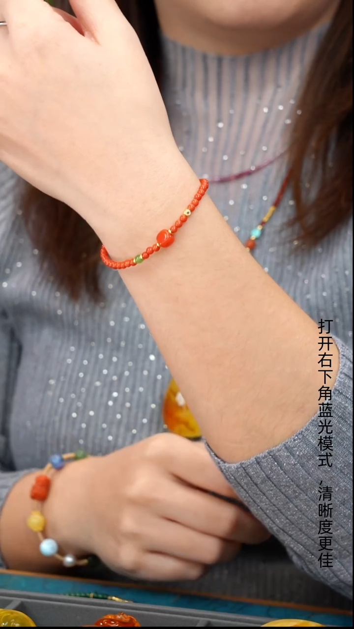 未镶嵌手链南红玛瑙3.5，6.5