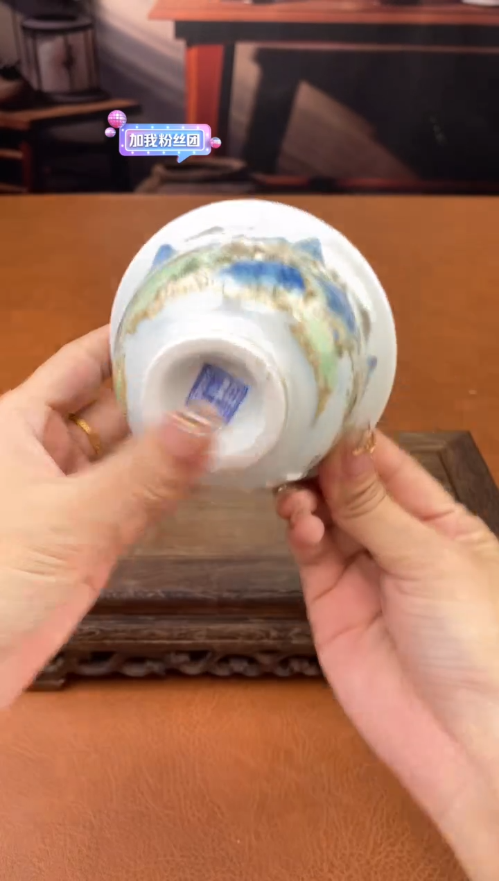 【闪购商品】陶禧茶器闪购福利V