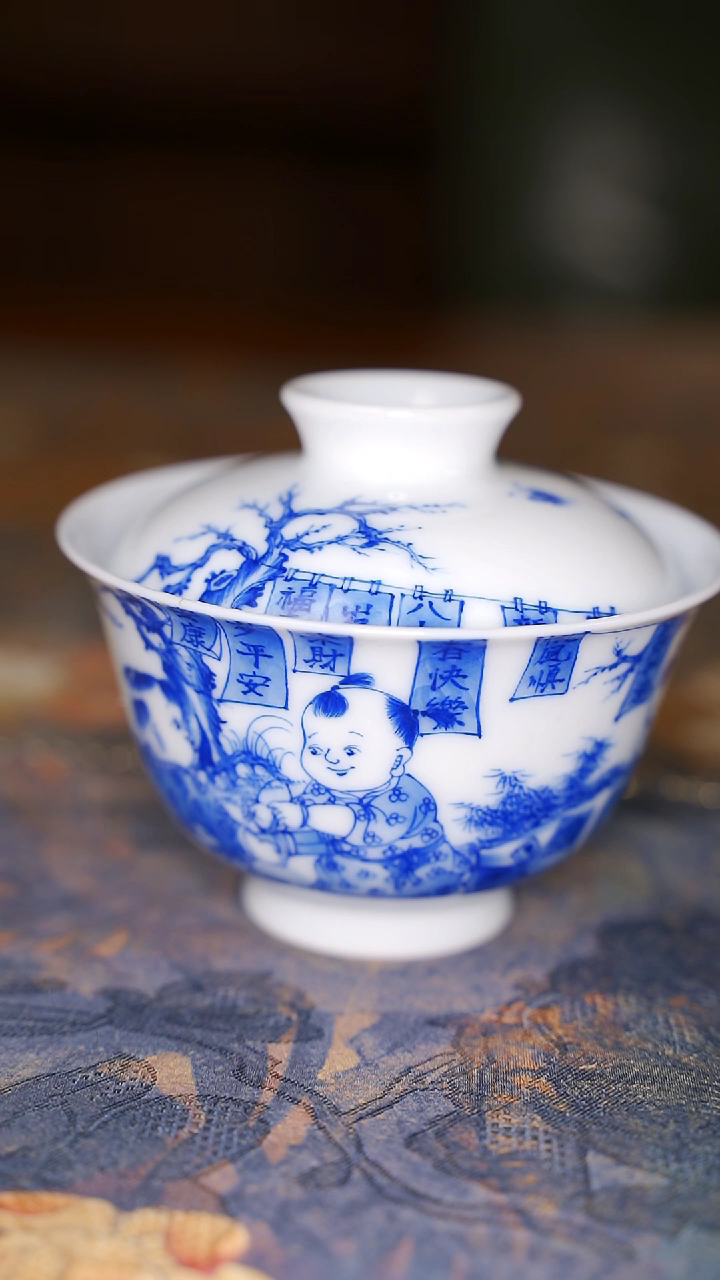 【闪购商品】杯铭墨 青花童子盖碗