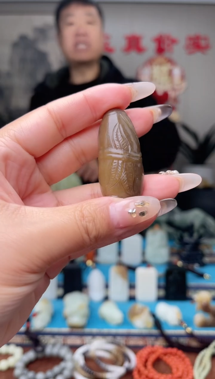 【闪购商品】和田玉挂件未镶嵌1