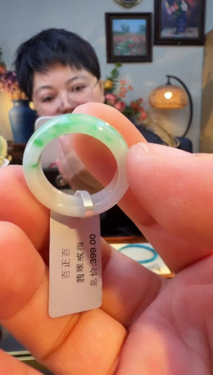 未镶嵌戒指翡翠戒圈