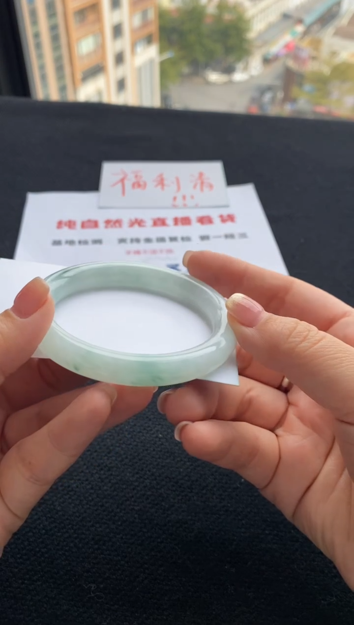 【闪购商品】翡翠手镯未镶嵌买断价XW23017255