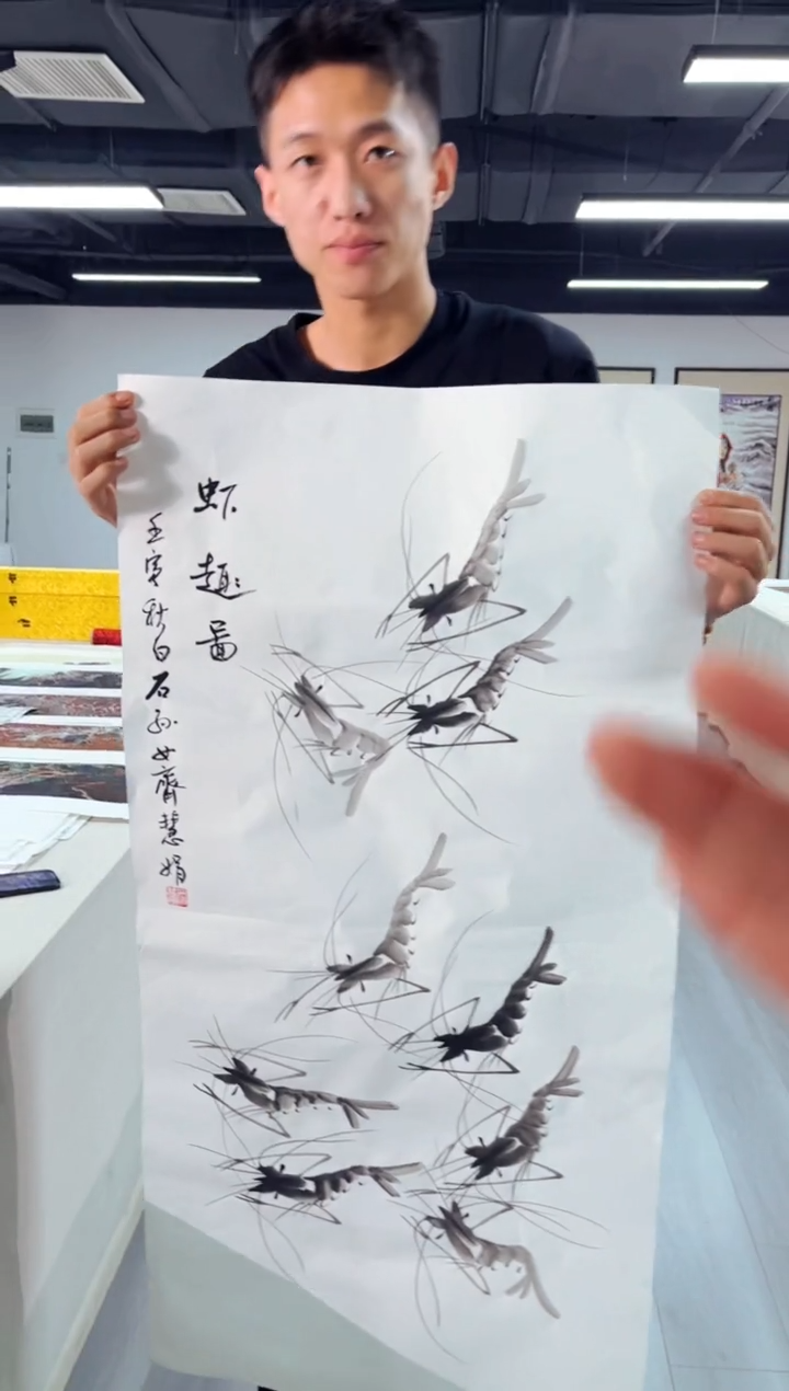 玉耀精选国画风系列