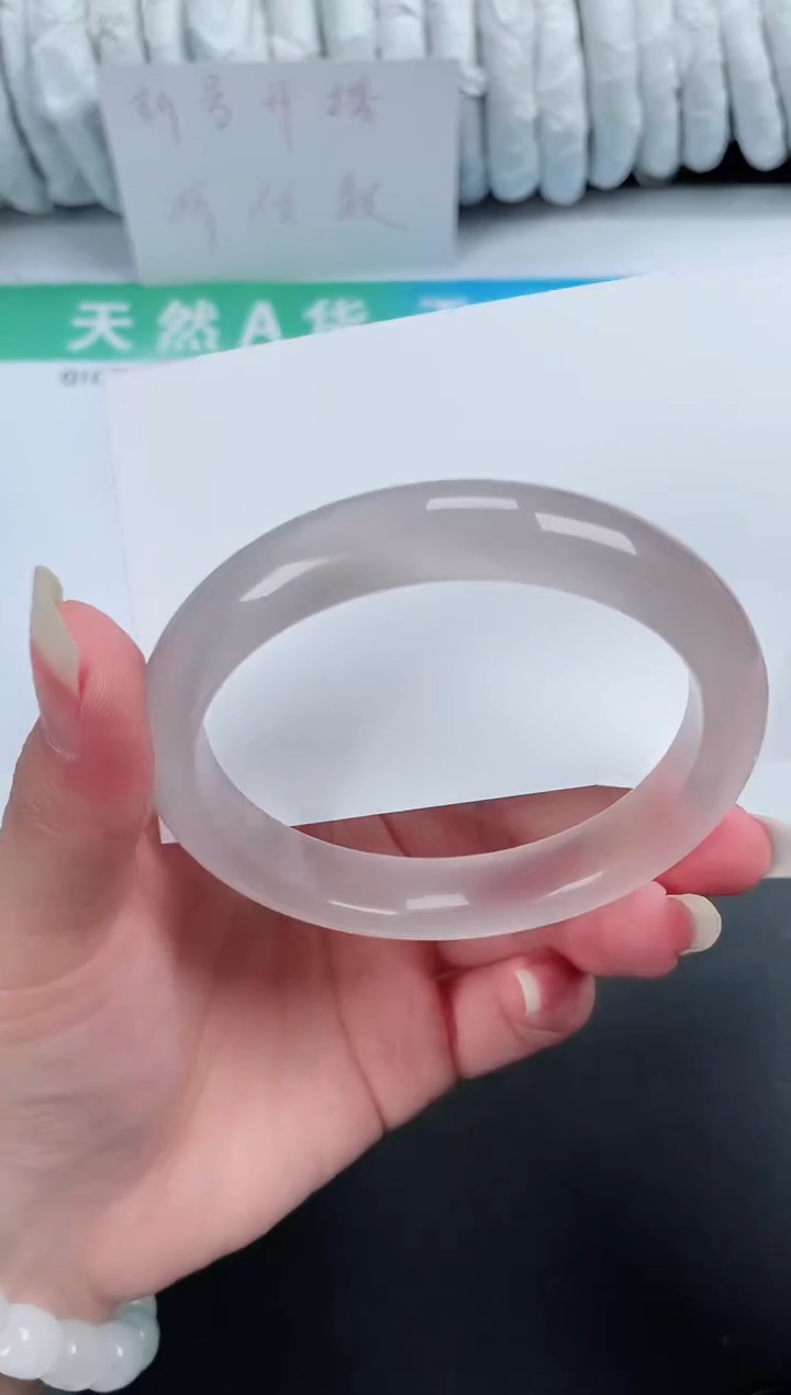 【闪购商品】石英质玉手镯未镶嵌322-60.8
