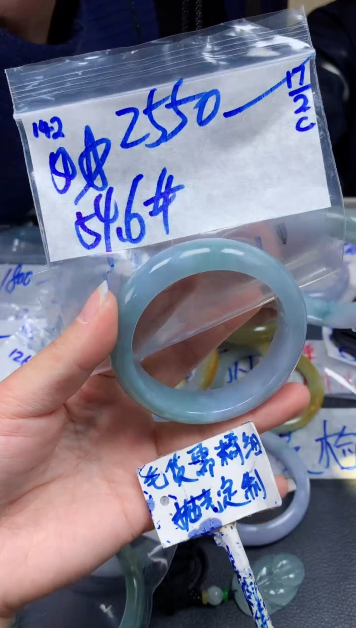 【闪购商品】定制翡翠未镶嵌142毛货需精细抛光手镯多样性拍一发一
