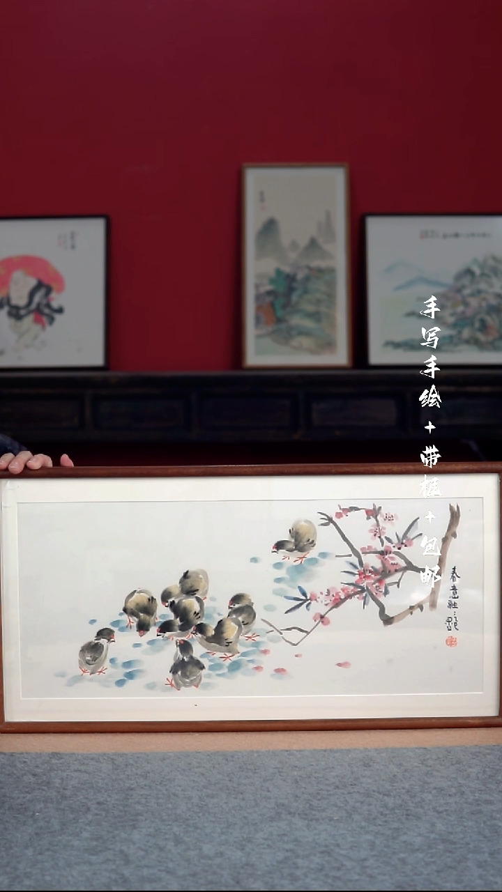 国画_*纯手绘纯手写-带框尺寸36*69