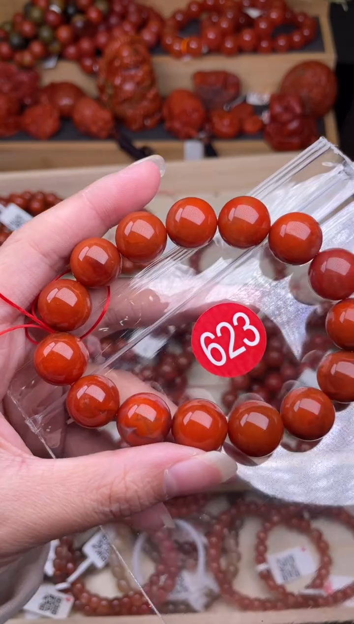 【闪购商品】南红玛瑙珠宝奇石未镶嵌623-14