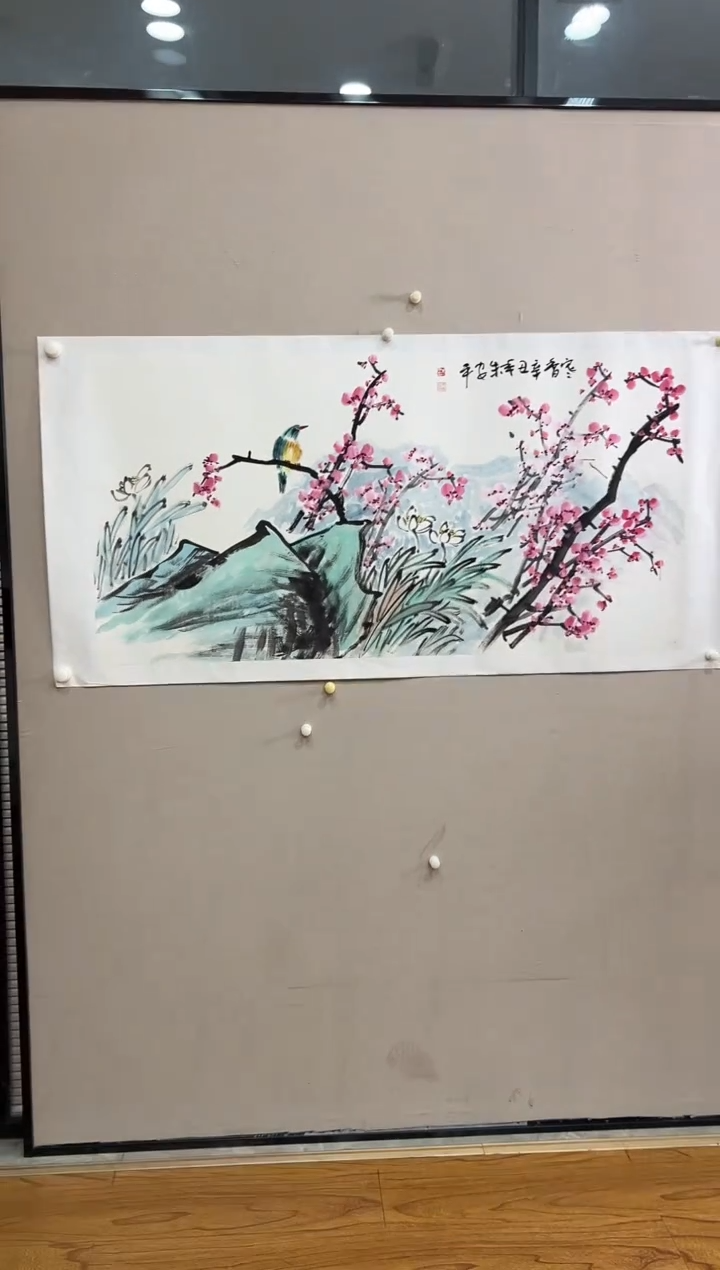 书法北京志學冰雪書畫院太行甄选