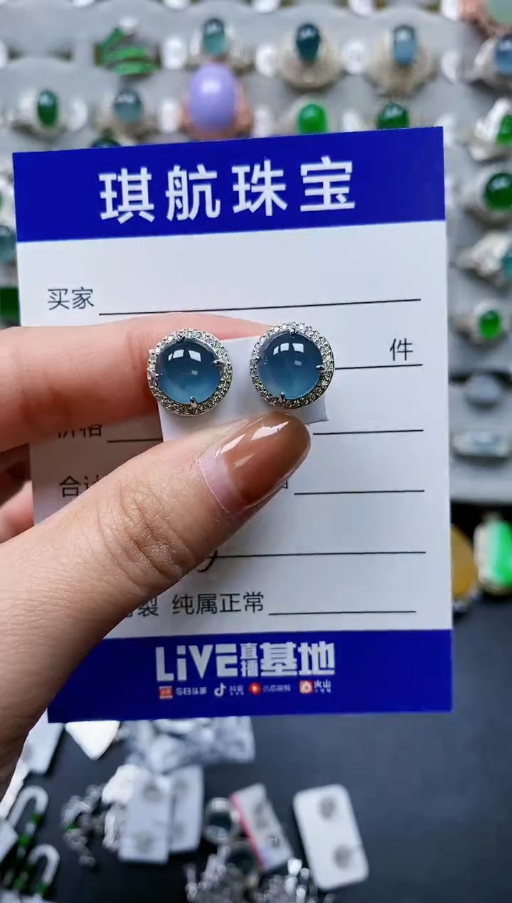 【闪购商品】翡翠耳饰银S925镶嵌0153