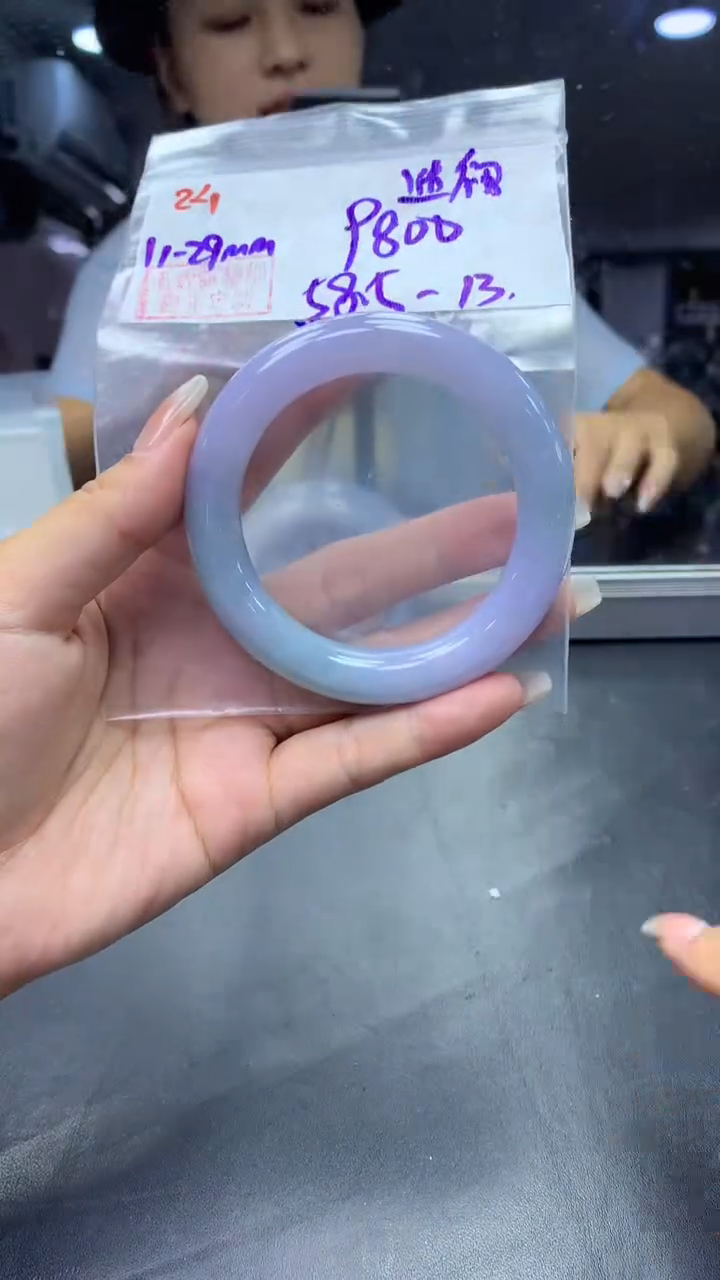 未镶嵌定制翡翠迷*24手镯58.5+9800元+拍一发一