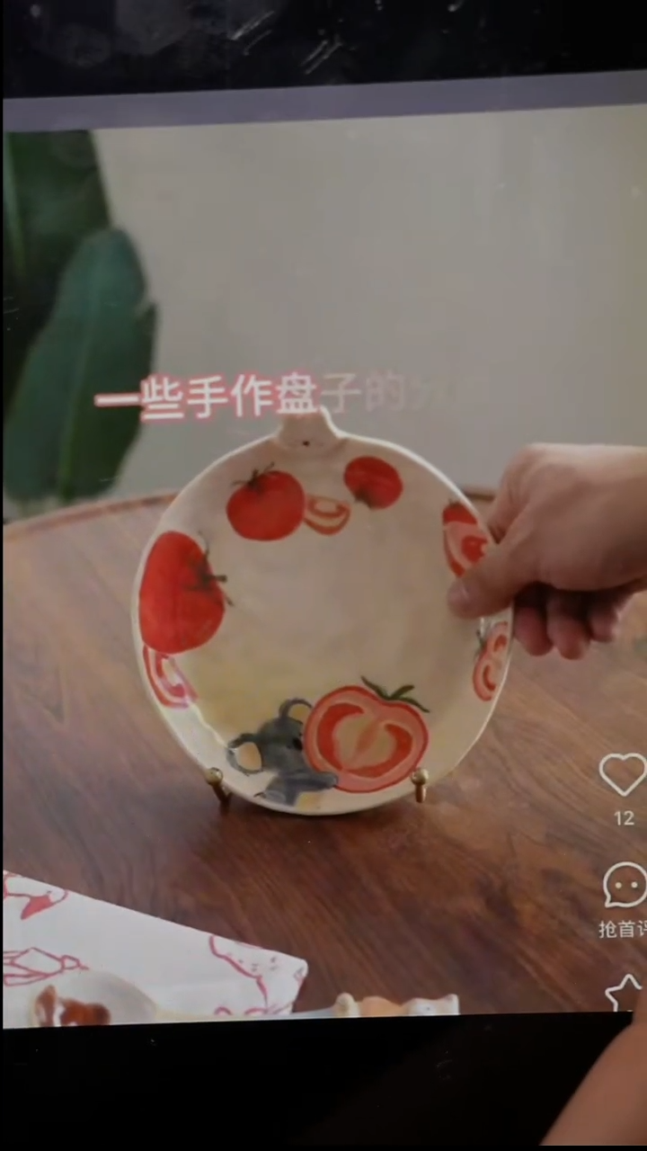 餐具川谷原创手作陶瓷  12.8  不退差价